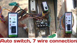 Auto Switch 7 wire Connection / How to install auto switch connection in farm motor
