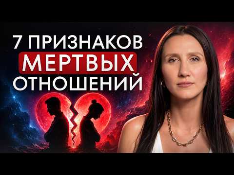 A Silent Relationship Disaster! / 7 Subtle Signs You're Drifting Apart!