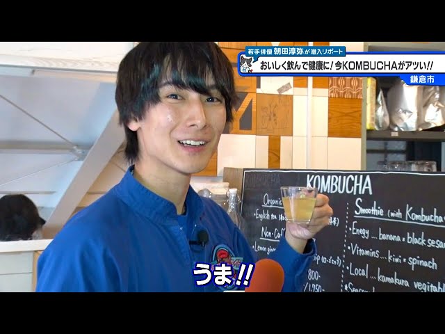 猫のひたいほどワイド 朝田淳弥 セット sddefault.jpg