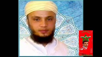 المقرئ جواد ناصر سورة الفاتحة و جزء من سورة الصافات