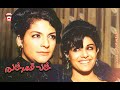 فیلم کامل ایرانی خانه قمر خانم پرشین کمدی چنل 