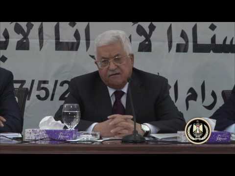 كلمة الرئيس عباس أمام المجلس الثوري