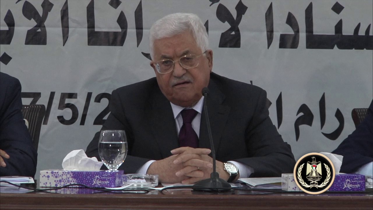 كلمة الرئيس عباس أمام المجلس الثوري