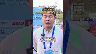 备战明年“苏超”“镇超”首轮收官丹徒队3∶1战胜京口队“做好自己 努力训练 争取拿下每一场比赛”