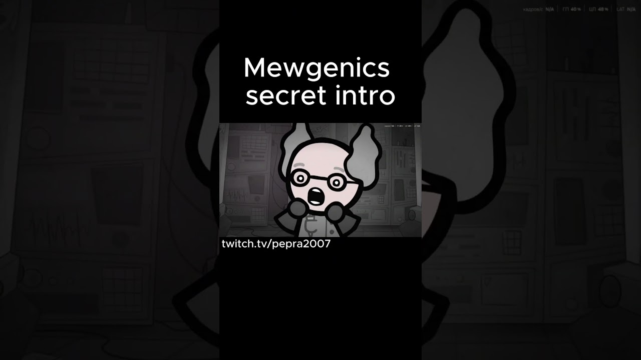 Секретное Интро в Mewgenics!