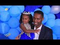 Ethiopis TV Program መልካም ልደት ለኤለኖር እንዳልካቸው ልደታችን ከኢትዮጲስ ጋር መልካም ልደት ኢትዮጲስ ለልደት