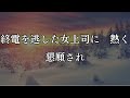 66880255...チキン