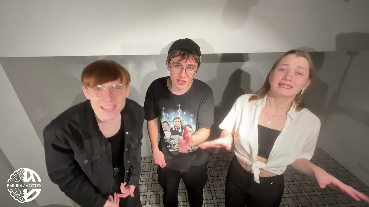 yungshibba04, sanyasvet, ablevaLOVA - ДИСС НА СПИД