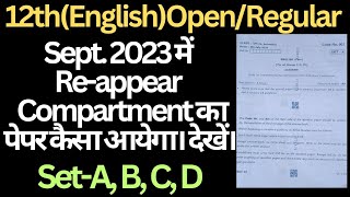 class 12 english sample paper for reappear compartment exam 2023 hbse।। class12 12thenglish