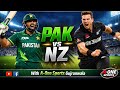 Atif Ahmad Mughal ICC T20 WORLD CUP 2026 ANALYSIS