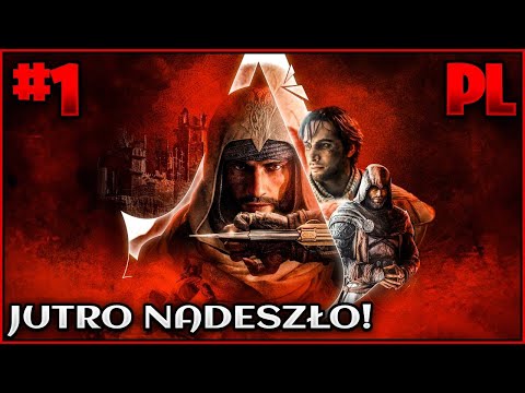 ŁO CIE PANIE