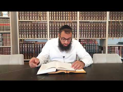 אור החיים יומי - פרשת פנחס - מאמר ג' - הרב ברק בן ניסן שליט"א