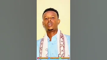 Maa Shaa Allaah Kabiir Yaasin Caano 