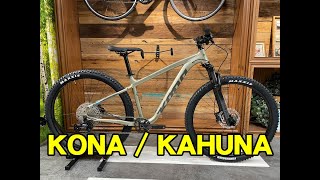 2022 KONA（コナ）・KAHUNA（カフナ）