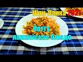 Котту (kottu, kotthu) ланкийское национальное блюдо. Шри-Ланка 2021