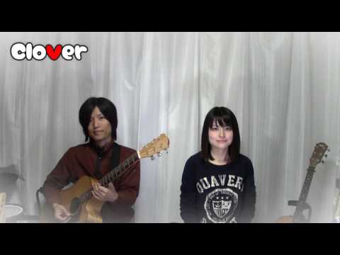 【90日連続カバー】キセキ／GReeeeN（by Clover）2008年TOP2