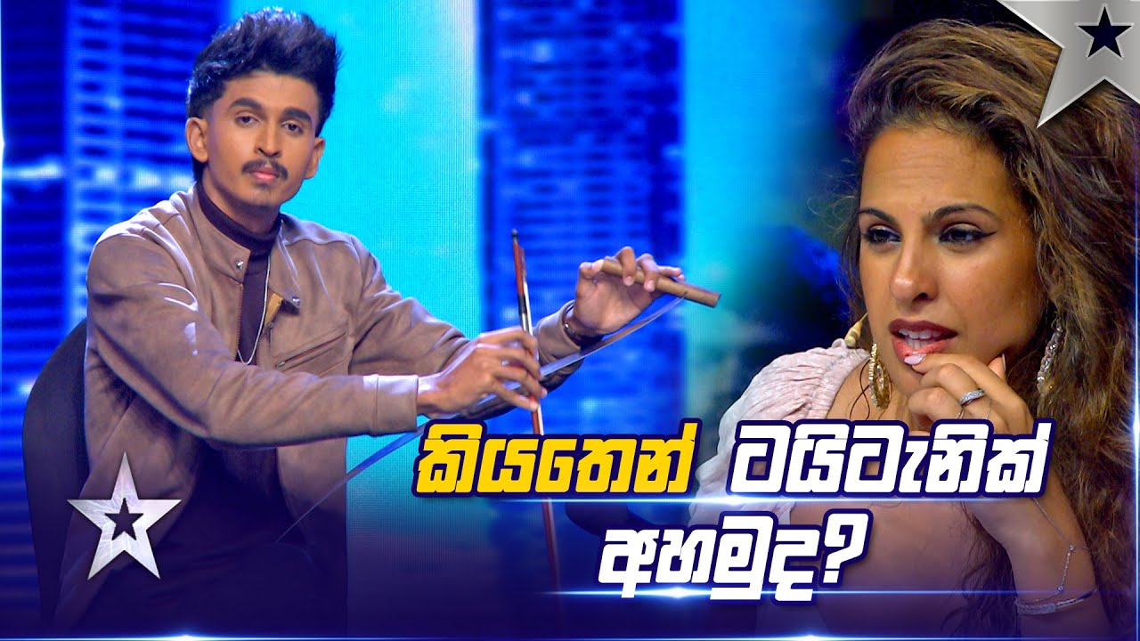 Udhayakumar Kiriyan | Judges Auditions | Sri Lanka's Got Talent S3 | Sirasa TV