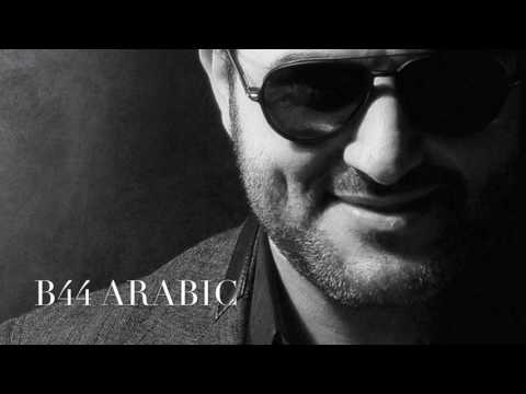 ملحم زين عندك هواية