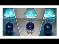 Beautiful lamp || lamp from waste || diy || Day2day craft #99