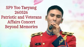 260526 Patriotism and Veterans Affairs Talk Concert. Beyond Memory | #SF9 Yoo Taeyang parts
