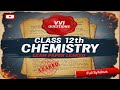 Class 12th chemistry 13 February 2026 exam VVI question #boardexam #youtubeshorts