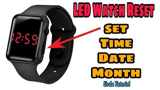 led watch ka time kaise set karte hain || How to Set Time of Led Watch