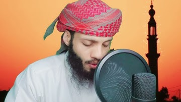 سوره الحاقه بالمقام العراقي للقارئ ياسر الزيلعي | Surah Al-Haqqa - Yasir Al-zealay