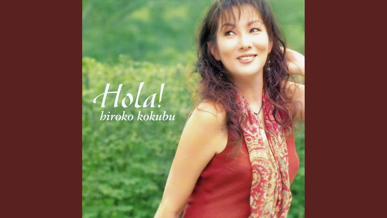 カテドラル adlı videoyu YouTube'da izle カテドラル adlı videoyu YouTube'da izle