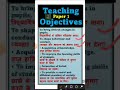 #Teaching Objectives by Seema Singh #शिक्षण के उद्देश्य