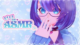 ASMR配信用セット 3D Sound Record&スタンド みお 黒っぽい高級感のLifelike 3Dマイクスタンドー男性「ASMR」の新しい