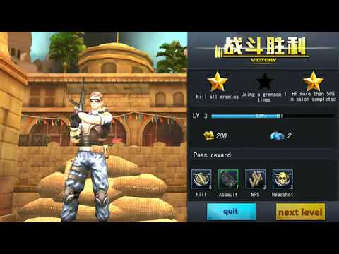 CS War gun king FPS sellunitysourcecode