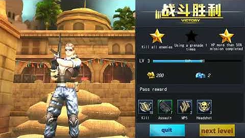 CS War gun king FPS sellunitysourcecode