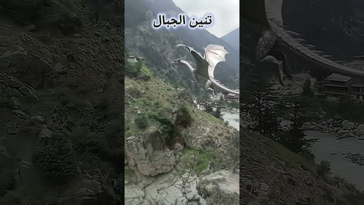 Learn Arabic through epic fantasy visual themes!