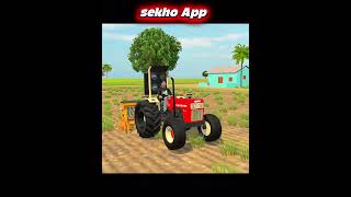 Sekho App 😂 Indian Vehicle Simulator 3D | Funny Gameplay #shorts