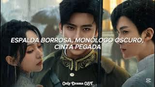 Ah YueYue - “Doomed” - Sadistic Love OST | Mini C-drama - Traducido al Español