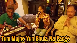 Tum Mujhe Yun Bhula Na Paoge  Lata Mangeshkar  Female Version By Gul Saxena U0026 Abhijeet Gadve 