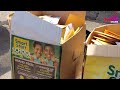 Paradise Foods Promotion Grants