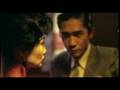 In The Mood Of Love