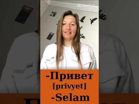 CC ile Rusça-Привет-Selam