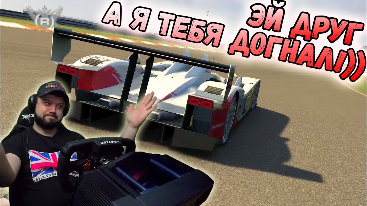 Мой новый напарник КРАСАВА! И я купил Fanatec Podium DD2! Race Driver GoRID