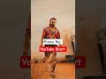 OMG Entry Song #shorts #viral #ytshorts