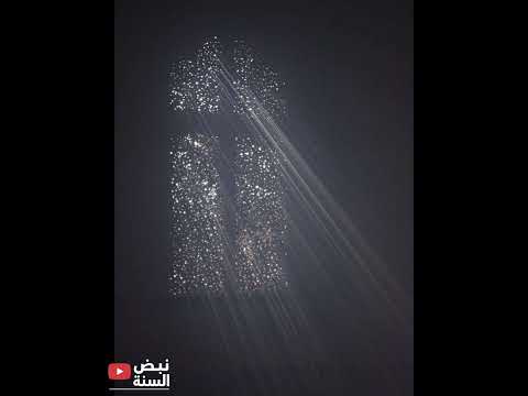 حديث فضل عشر ذي الحجه