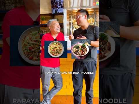 Do you agree with his ultimate pick? 🤔#ThaiFood #MangoStickyRice #thisorthat