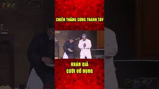 Chiến Thắng cúng nhầm thánh Ronaldo - Cười Rách Ruột #shorts