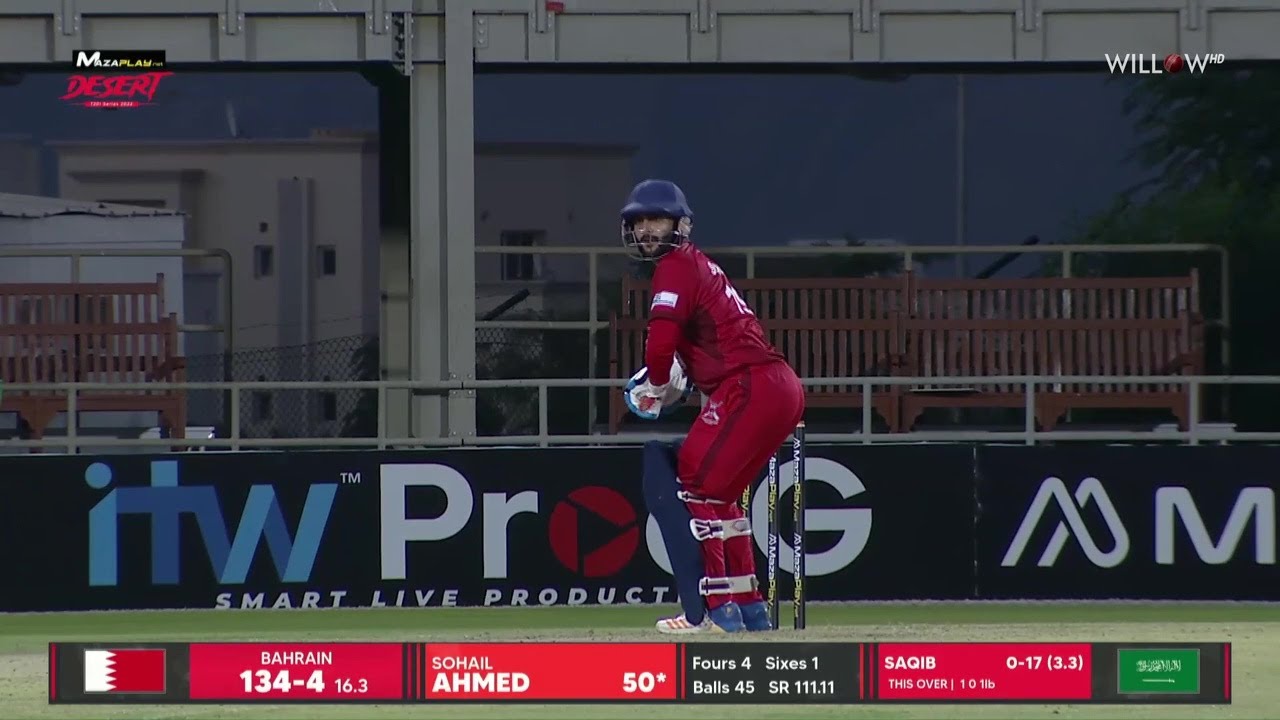 Sohail Ahmed 78 runs vs Saudi Arabia 5th Match - Bahrain vs Saudi Arabia