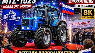 MTZ-1523 Shocked the World! 150HP Russian Tractor Beast Revealed 🚜😱