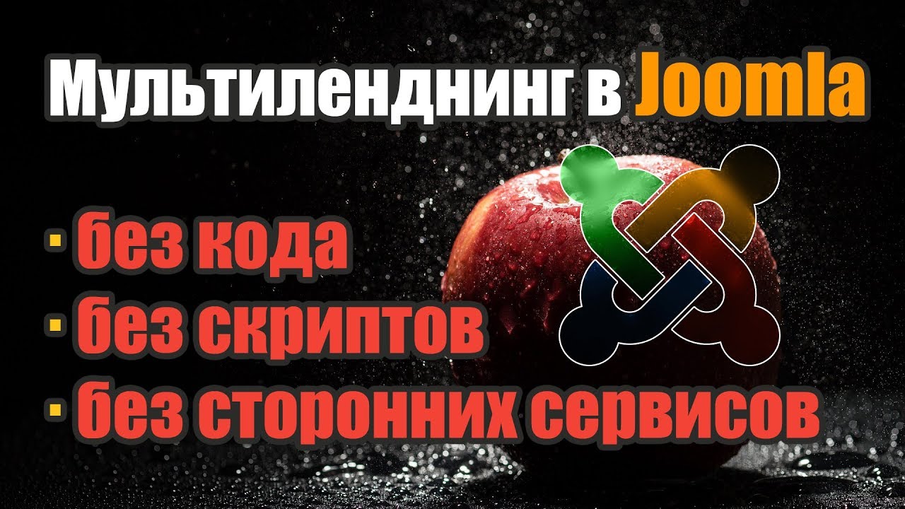 Без скриптов. Roblox robux generator. Без скриптов. Скрипт по продажам. Урус 6 на 6 гта рп.