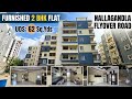 Direct Owner 📞 +91 90632 25610 | UDS: 62 Sq.Yds | Furnished 2 BHK Flat @Semi-Gated | Doctors Colony