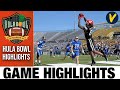 2022 Hula Bowl All Star Game Highlights | 2022 Hula Bowl