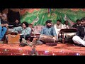 Koi pather na koi Murat geet by Ustad Chand Raheel